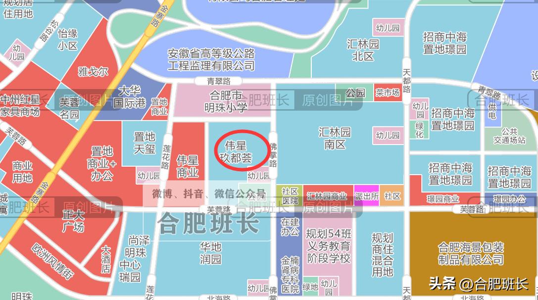 合肥瑶海区最新规划,合肥瑶海区最新规划，打造现代化城市新中心