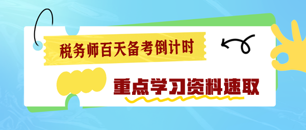 2024新浪正版免费资料,新浪正版免费资料，开启知识共享的全新篇章（2024年展望）