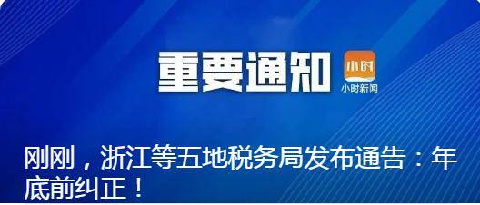 新奥彩2024最新资料大全,新奥彩2024最新资料大全——探索未来彩票的新机遇