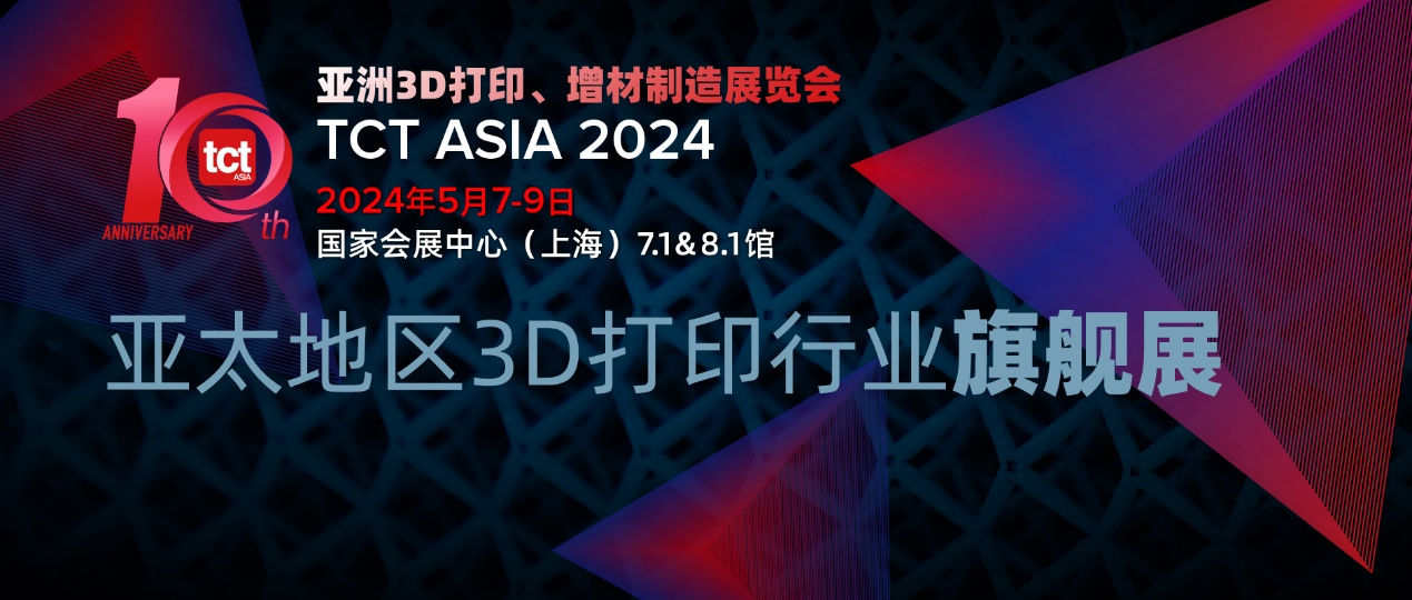 2024年新奥梅特免费资料大全,2024年新奥梅特免费资料大全，探索与机遇