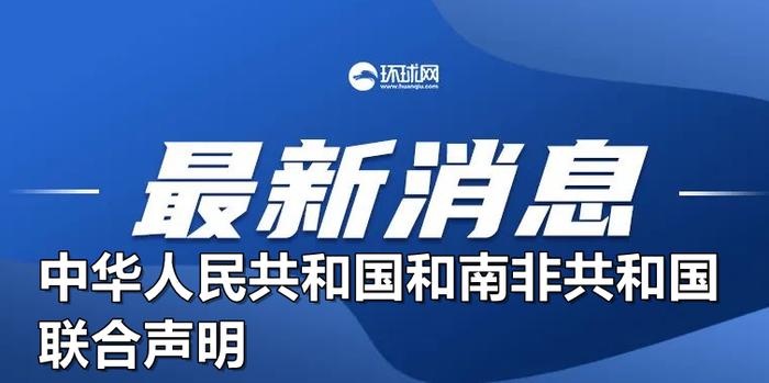 新澳姿料正版免费资料,警惕新澳姿料正版免费资料的背后，揭示犯罪风险与应对之道