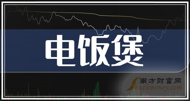 2024澳门最精准正版免费大全,关于澳门最精准正版免费大全的探讨——警惕违法犯罪行为的重要性