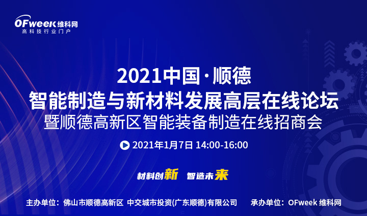 2024新澳门原料免费,警惕虚假宣传，揭开2024新澳门原料免费背后的真相