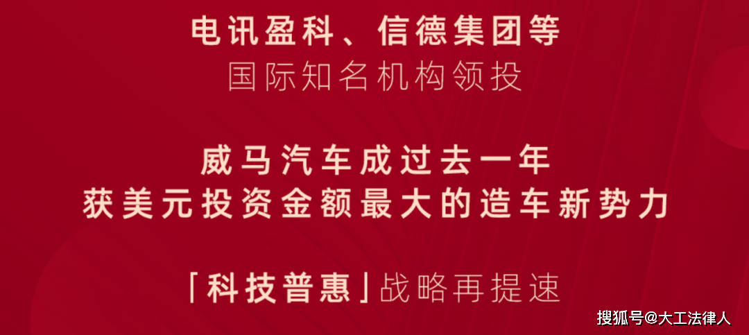 香港今晚开特马+开奖结果66期,香港今晚开特马，警惕背后的法律风险与道德责任