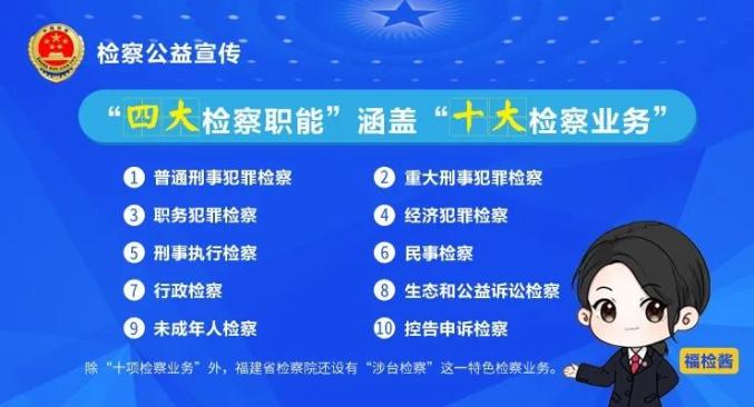 澳门精准资料大全免费,澳门精准资料大全免费，警惕背后的犯罪风险