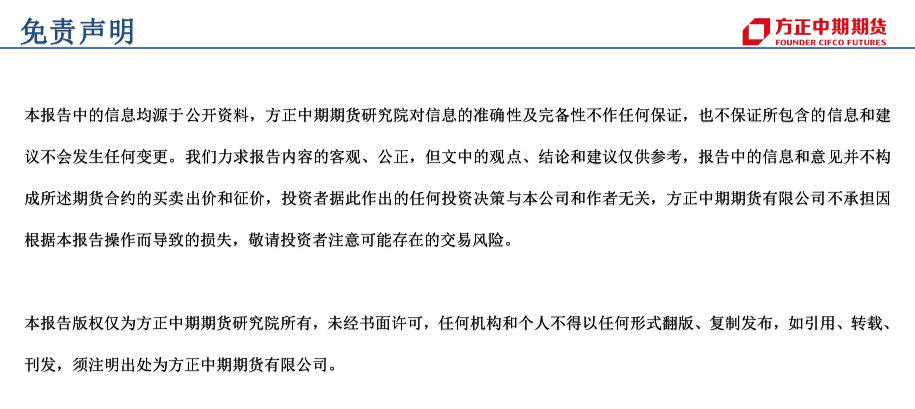 澳门三肖三码准100%,澳门三肖三码准100%，揭示犯罪真相与警示社会