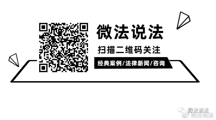 内部免费一肖一码,内部免费一肖一码，一个关于犯罪与法律的探讨