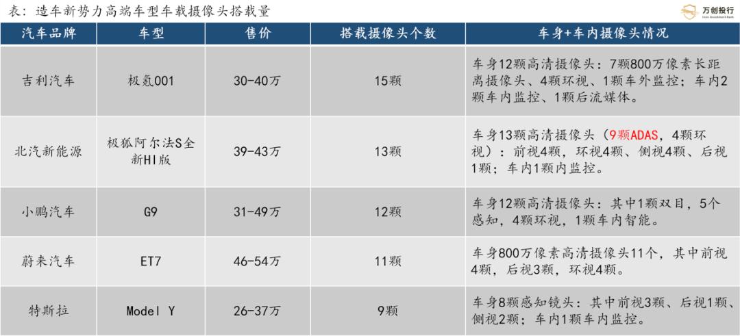 全香港最快最准的资料,全香港最快最准的资料，揭示信息时代的优势与力量