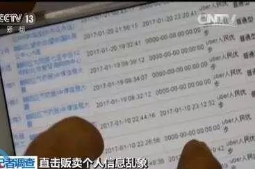 澳门一码100%准确,澳门一码100%准确，一个关于犯罪与法律的探讨（不少于1663字）