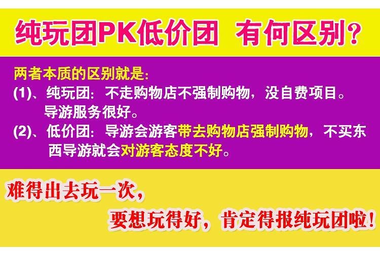 新澳门天天资料,关于新澳门天天资料的探讨，揭露违法犯罪问题的重要性