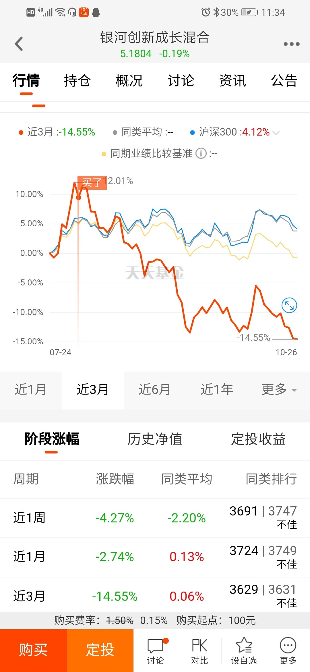 4949澳门特马今晚开奖53期,关于澳门特马今晚开奖的探讨与警示