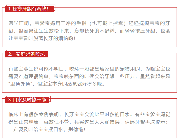 新澳天天免费资料大全,新澳天天免费资料大全——警惕背后的违法犯罪问题