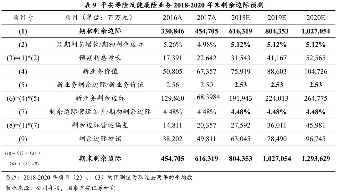 最准一码一肖100%噢,揭秘最准一码一肖，探寻预测真相的奥秘（标题）