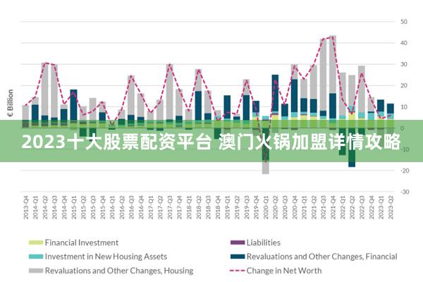 新澳门2024免费瓷料大全,关于新澳门2024免费瓷料大全的探讨——警惕违法犯罪问题