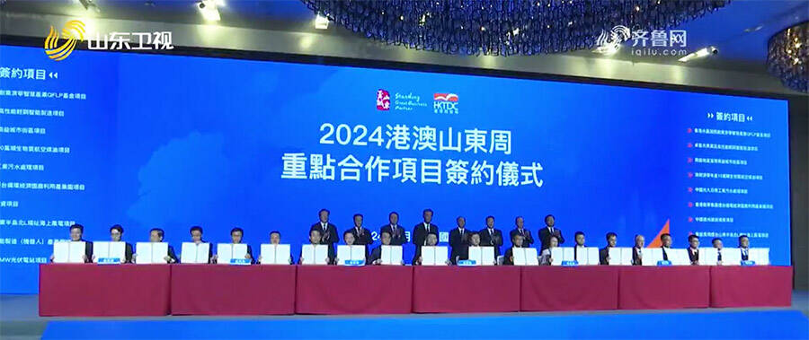 2024新澳免费资科大全,探索未来知识宝库，2024新澳免费资科大全