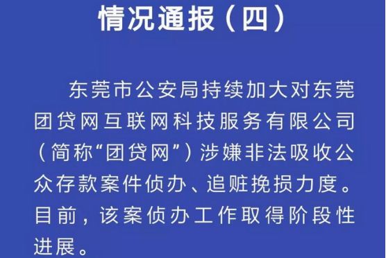 新奥门正版资料免费,关于新澳门正版资料免费的探讨——一个违法犯罪问题的解析