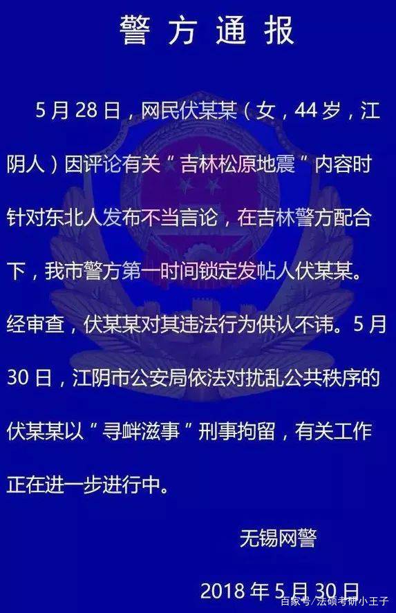 揭秘提升一肖一码100%,揭秘提升一肖一码准确率的真相，超越1256个字的深度探讨（此行为涉嫌违法犯罪）