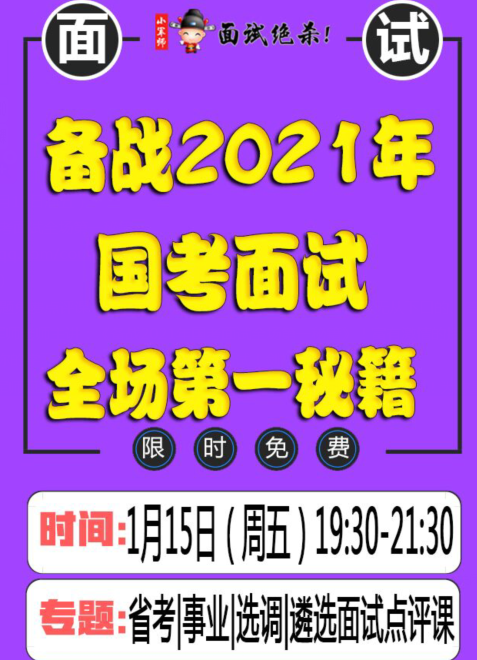 494949澳门今晚开什么,关于澳门今晚开奖的猜测与警示——远离赌博，珍惜人生