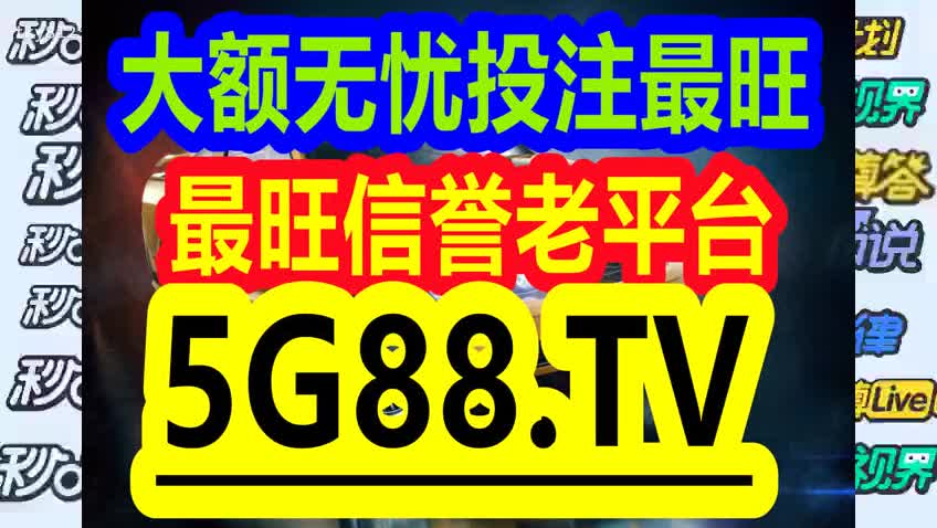 艳阳高照 第5页