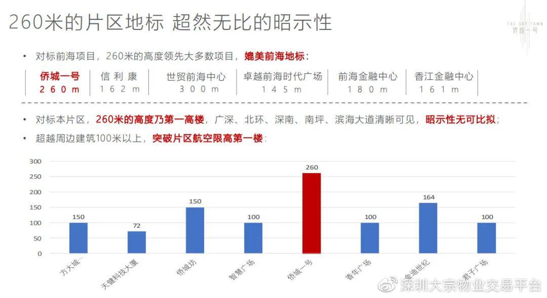 港澳彩资料一资料二资料,港澳彩资料详解，从资料一、资料二探寻彩票文化