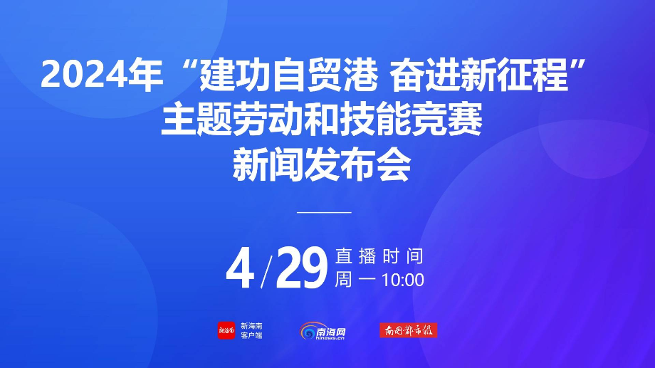 2024新澳门管家婆免费大全,探索新澳门管家婆免费大全，未来的预测与机遇（2024版）