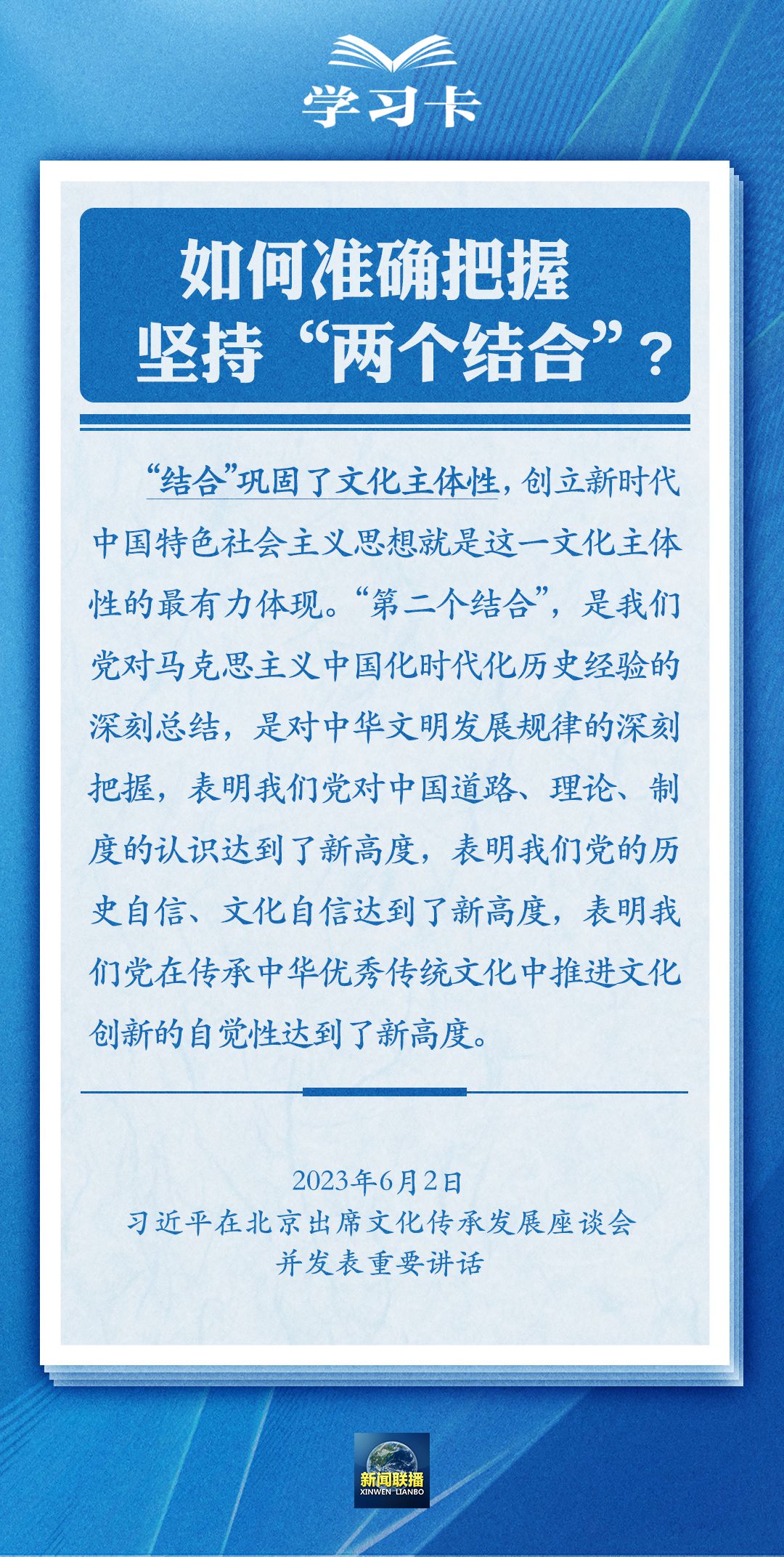 最准一肖100%准确精准的含义,揭秘最准一肖，探寻百分之百准确精准的含义