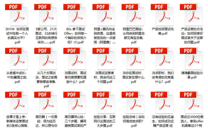 2024澳彩管家婆资料传真,澳彩管家婆资料传真，探索与解析（2024年全新视角）