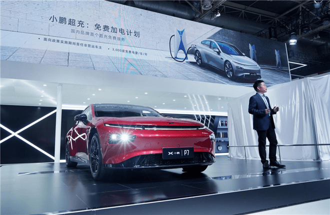 2024新澳门正版免费资本车,探索新澳门正版免费资本车，未来出行的新趋势