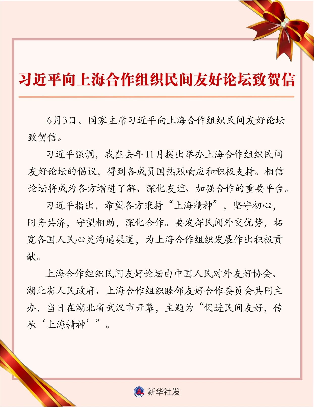 7777788888跑狗论坛资料,探索跑狗论坛，揭秘数字背后的秘密世界 77777与88888的魅力交织