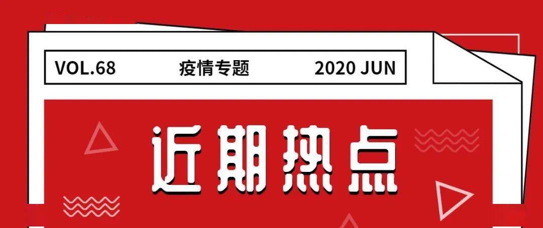 2024新澳精准正版资料,探索新澳，揭秘精准正版资料的奥秘与力量（附2024最新资料）