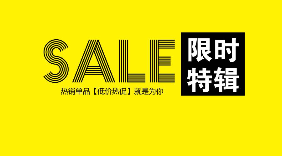 2025年1月5日 第31页