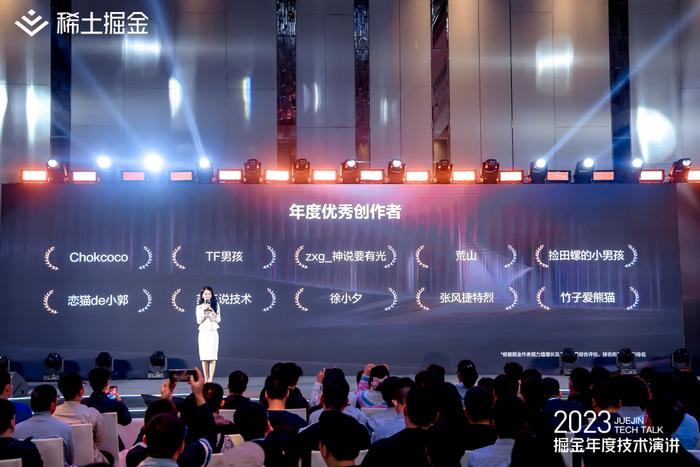 2024年今晚澳门特马,探索未来，2024年澳门特马的新篇章