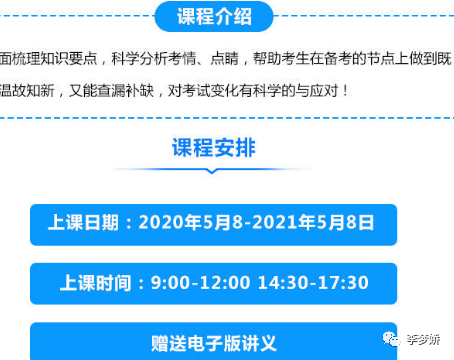 新奥资料免费精准资料群,新奥资料免费精准资料群，探索知识与信息的宝藏