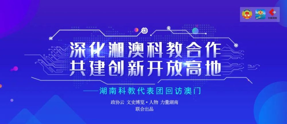 新澳精准资料免费提供濠江论坛,新澳精准资料免费提供与濠江论坛，探索前沿资讯的交汇点