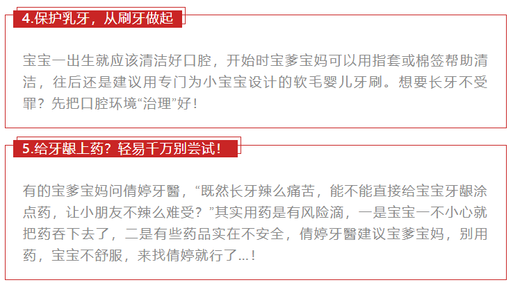 新澳天天免费资料大全,关于新澳天天免费资料大全的探讨——违法犯罪问题不容忽视