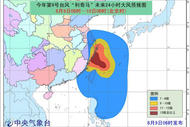 2024年澳门特马今晚号码,探索未来，关于澳门特马今晚号码的探讨（2024年）