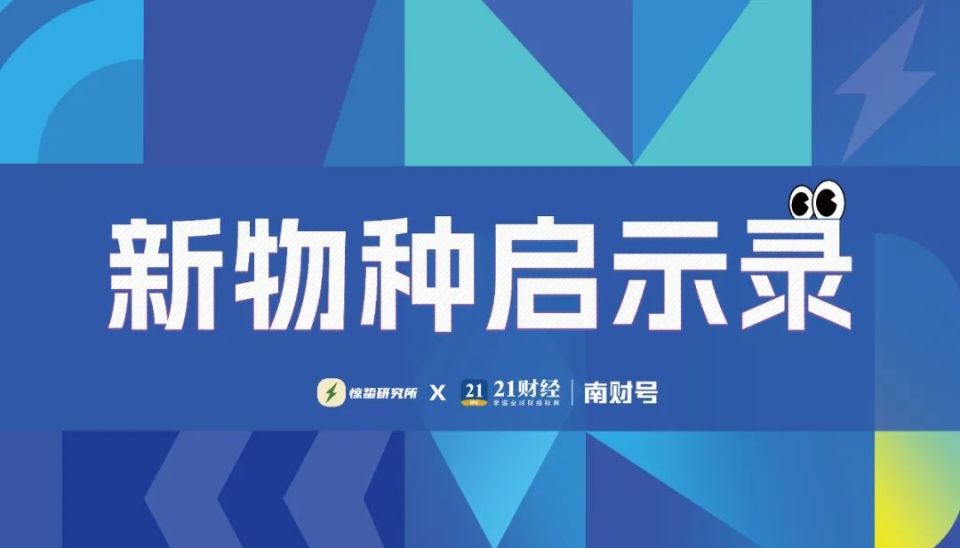 59631.cσm查询澳新,探索澳新之旅，借助59631.cσm查询平台规划你的旅程