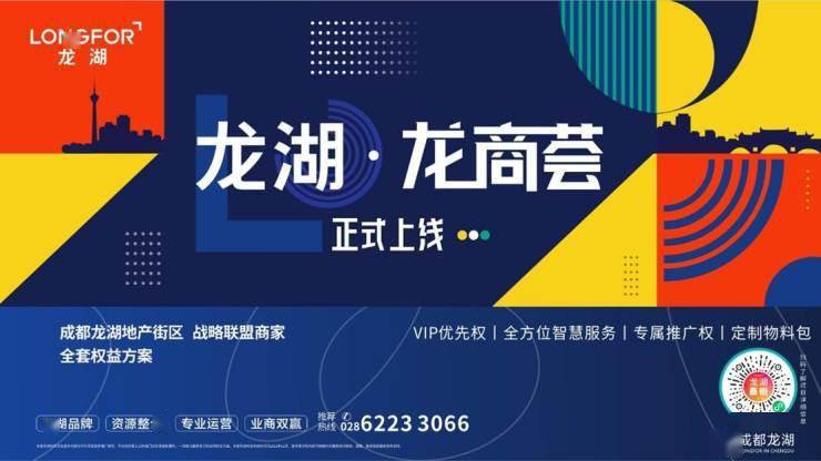 新奥精准资料免费大仝,新奥精准资料免费大仝，探索、分享与价值的源泉