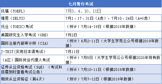 2025年1月13日 第55页