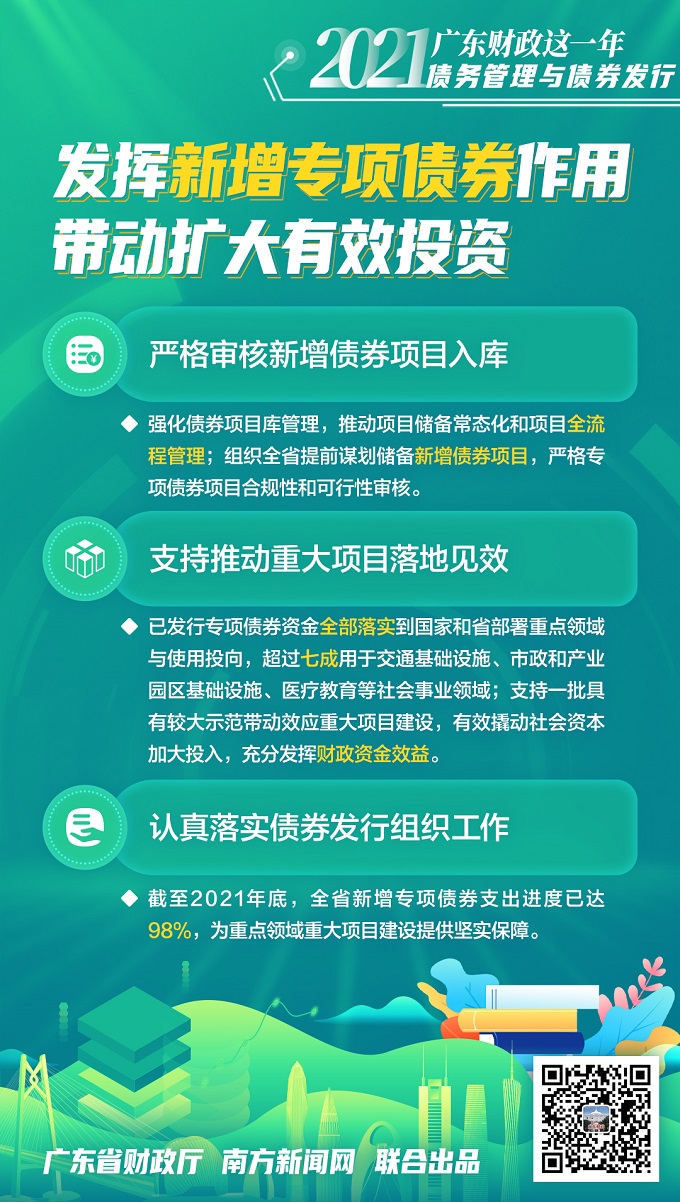 新澳正版资料免费提供,新澳正版资料免费提供，助力个人与企业的成长与发展