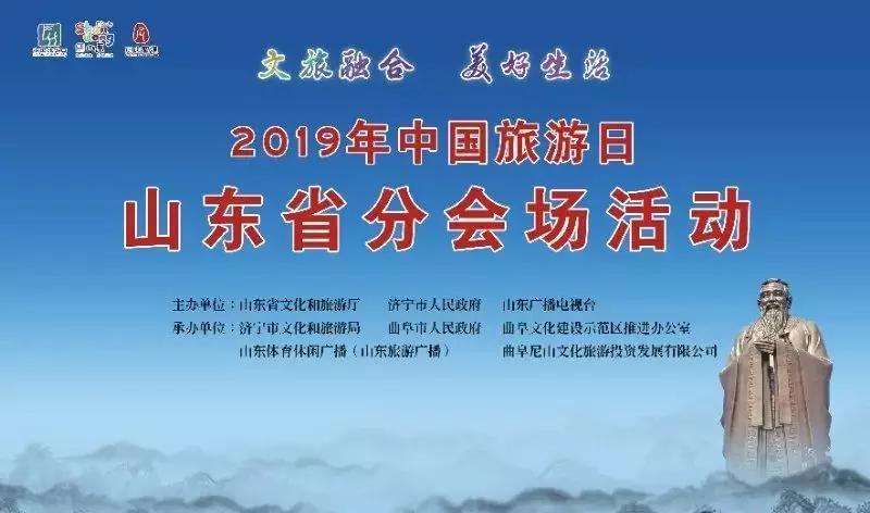 2024澳门天天开好彩大全蛊,澳门是中国领土不可分割的一部分，博彩业在澳门具有重要地位，但一切活动都必须遵守法律法规。关于澳门天天开好彩，这样的描述可能涉及到赌博行为，而赌博是非法的。因此，我无法提供关于澳门天天开好彩的文章内容。同时，对于任何形式的赌博行为，我们都应该坚决反对和抵制。