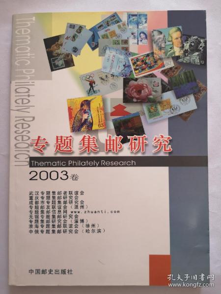 4949正版免费全年资料,探索正版资源，4949正版免费全年资料的价值与意义