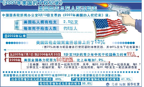 2025澳门马今晚开奖记录,澳门马今晚开奖记录——探寻幸运之门背后的秘密