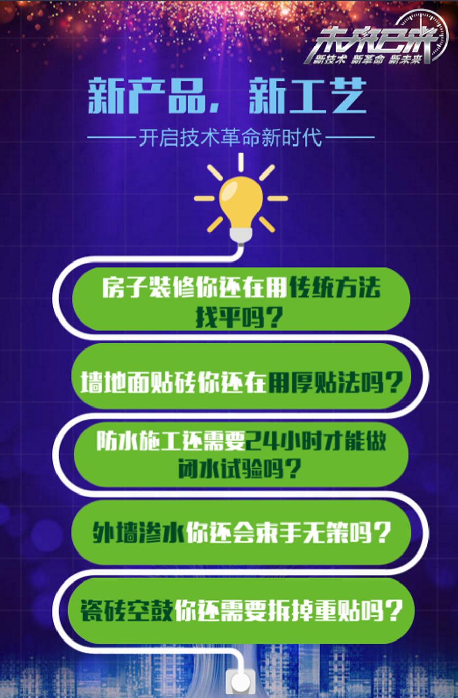 2025今晚新澳门开奖结果,探索未来幸运之门，2025今晚新澳门开奖结果揭晓