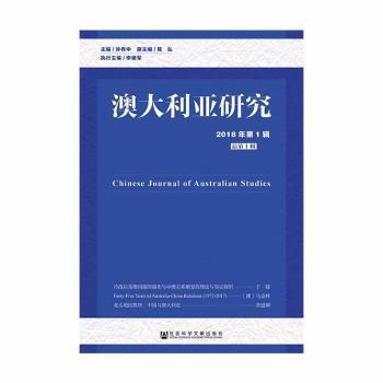 新澳资料免费最新正版,新澳资料免费最新正版，探索与利用的资源宝库