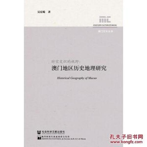 2025年1月22日 第29页