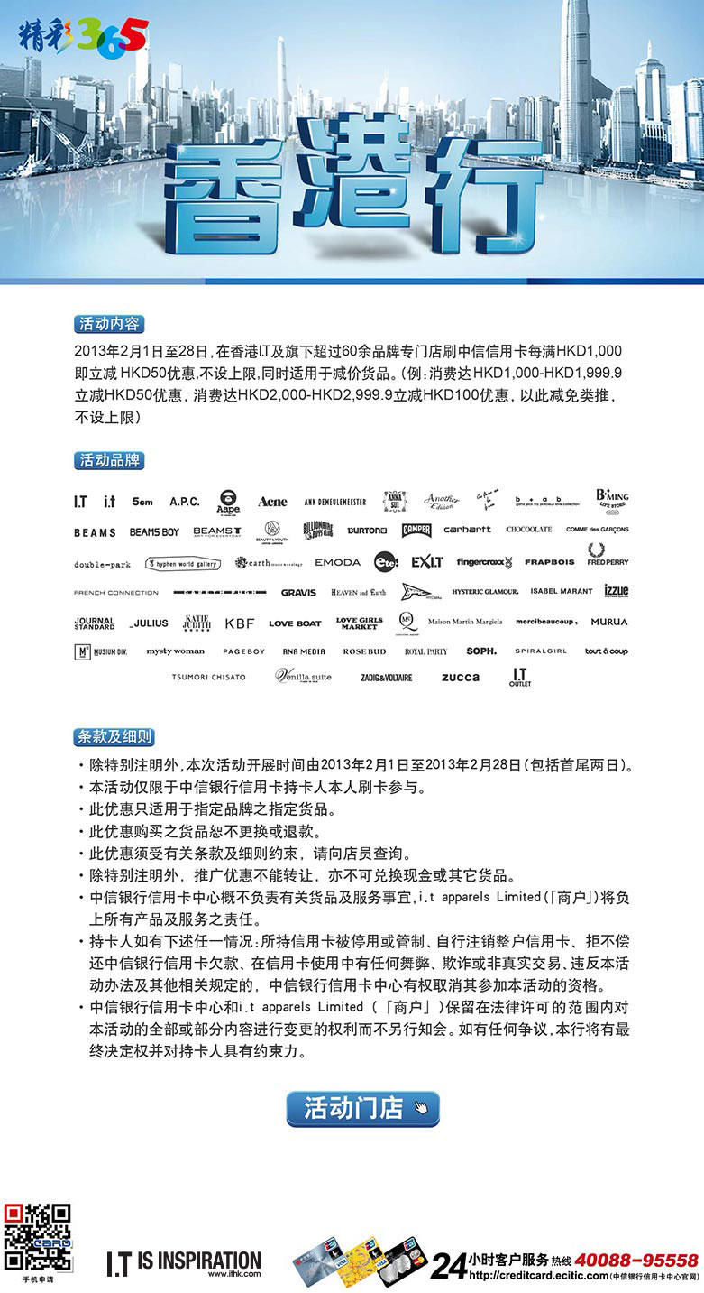 香港大众网免费资料查询网站,香港大众网免费资料查询网站，信息海洋中的导航灯塔