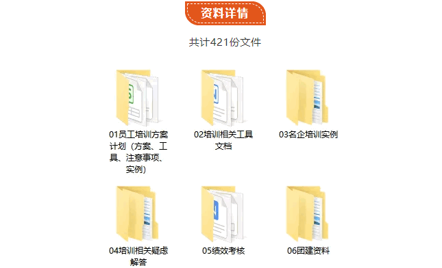 新澳姿料大全正版2025,新澳姿料大全正版2025，深度探索与应用前景