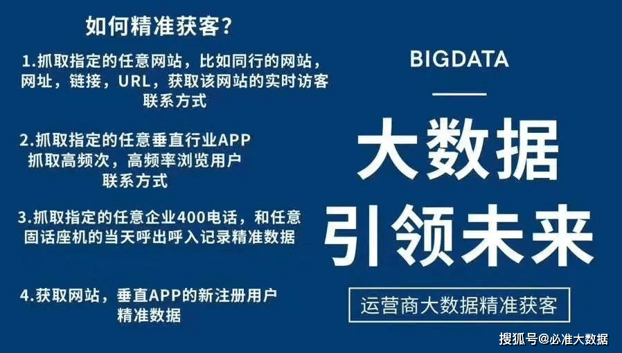 新澳内部一码精准公开,新澳内部一码精准公开，揭秘真相与深度探讨