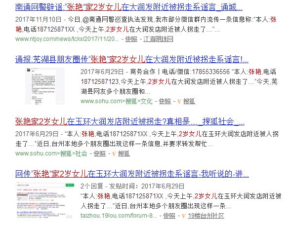 最准一肖一.100%准,揭秘最准一肖一，探寻预测真相，揭示百分之百准确背后的秘密